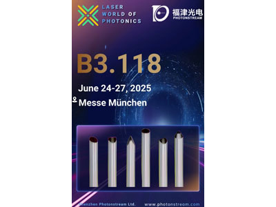 Join Us at LASER World of PHOTONICS 2025 in Munich!