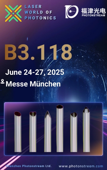 join-us-at-laser-world-of-photonics-2025-in-munich01.jpg