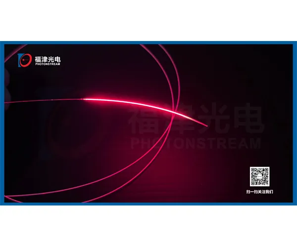 Cylindrical Light Diffusing Fiber