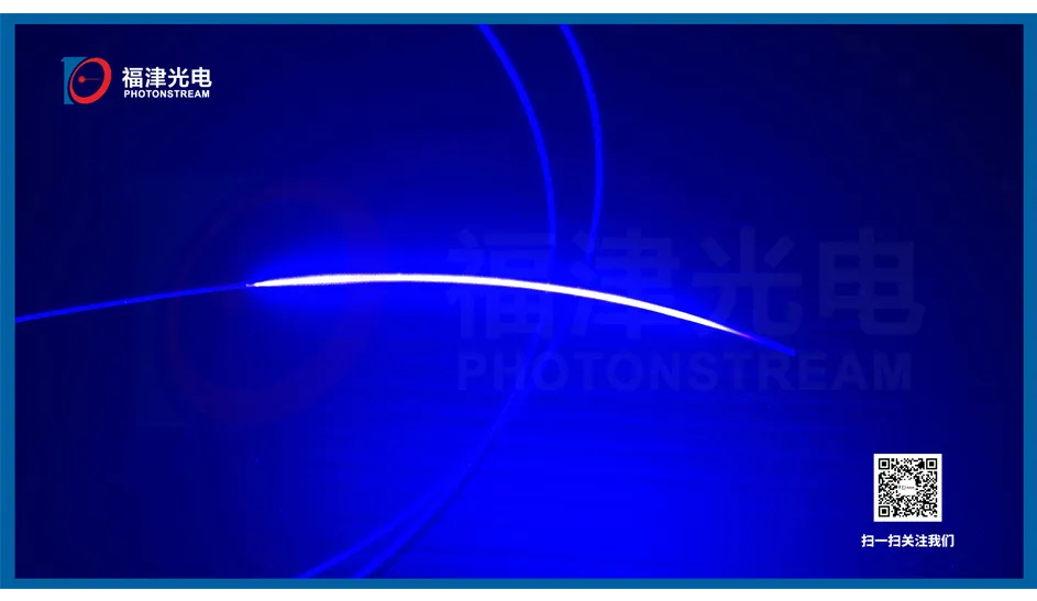 Cylindrical Light Diffusing Fiber